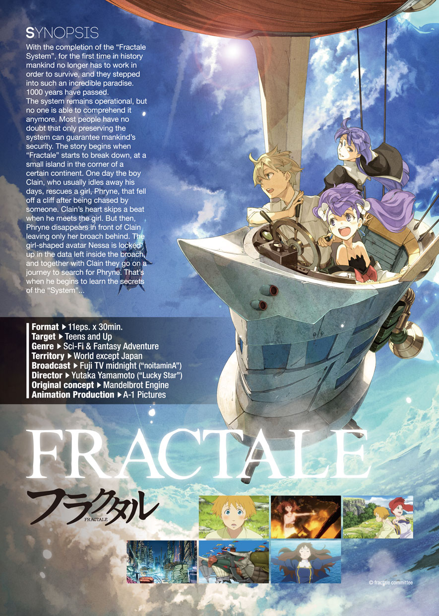 fractale