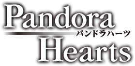 PandoraHearts